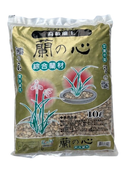 蘭之心-蘭花專用培養