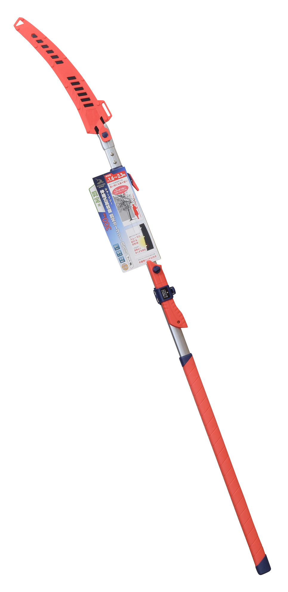 高儀-日製伸縮式高枝