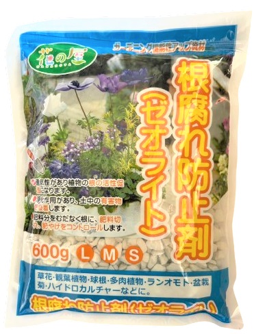 根部腐爛防止劑(珪酸