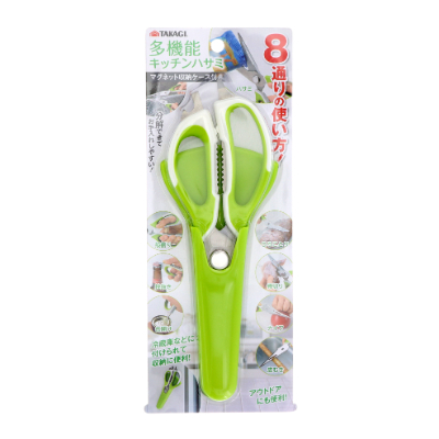 高儀-多機能廚房用剪