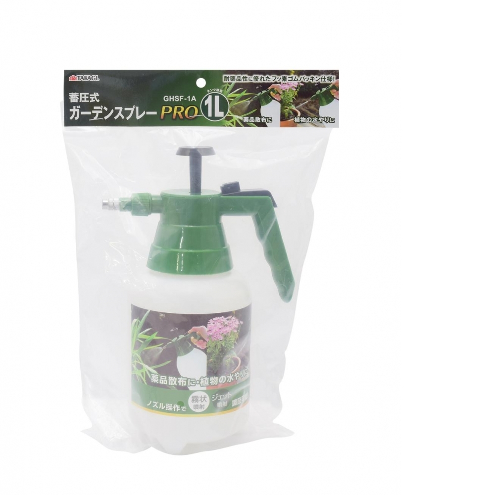 高儀1公升手動噴霧器
