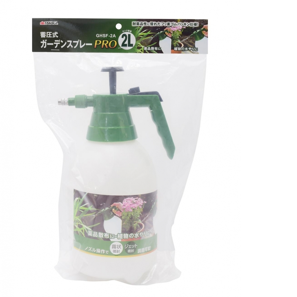 高儀2公升手動噴霧器