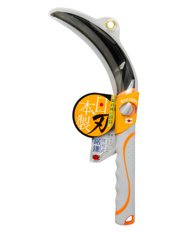 菊堂-替刃式鋸鐮刀　