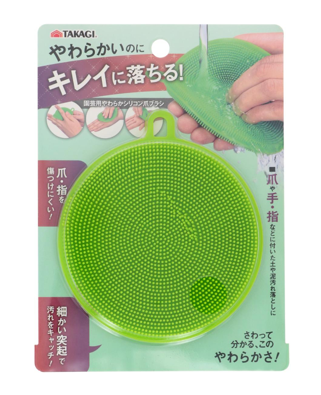 園藝用超柔軟指甲縫‧