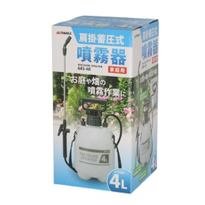 高儀肩掛型蓄壓式噴霧