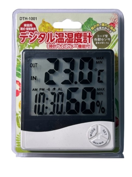 電子顯示溫濕度計