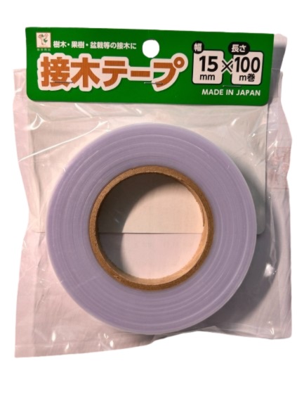 日製-嫁接用接木膠袋