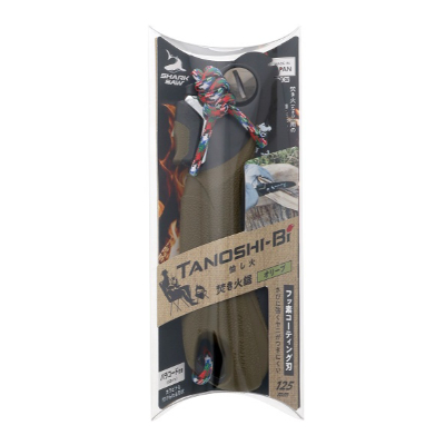 ＴＡＮＯＳＨＩＢＩ二