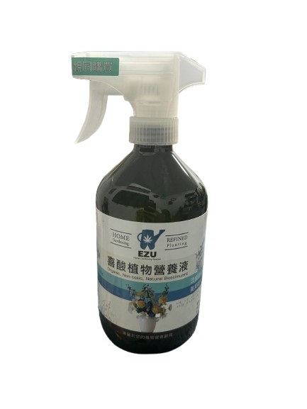 喜酸植物營養劑500