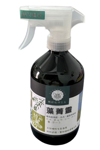 藻菁靈500ml- 