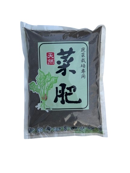 天然菜肥(蔬菜栽培專