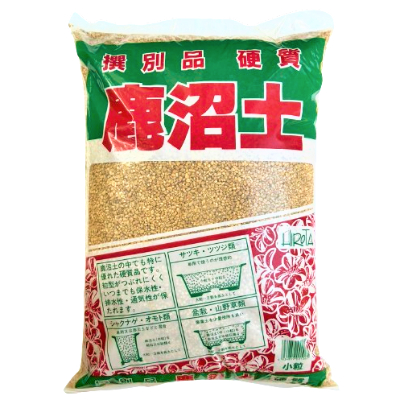 硬質鹿沼土16~18