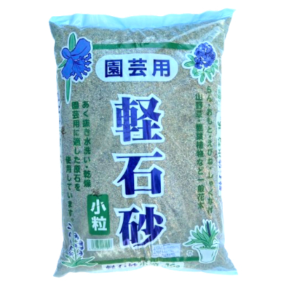 輕石砂16L