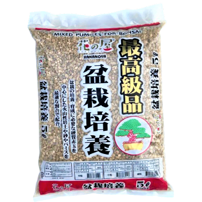 花之屋-盆栽培養專用