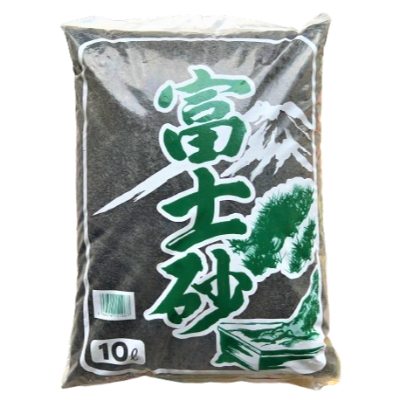 富士砂10L
