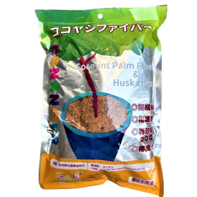 花之屋-椰纖絲、椰纖