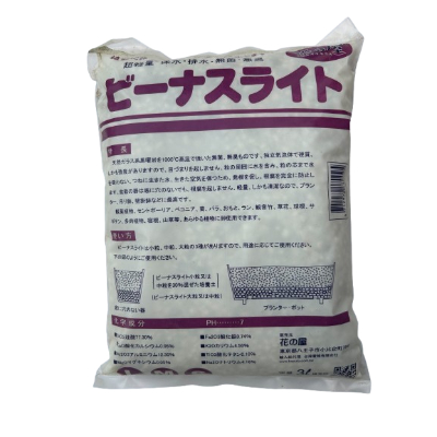 花之屋-黑曜石3L