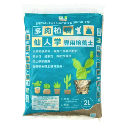 多肉巧屋-多肉植物專