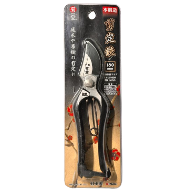 菊堂-本鍛造剪定鋏1