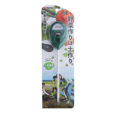 TAKAGI-簡易土