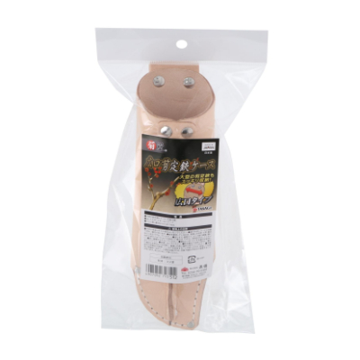 菊堂-廣口剪定鋏收納